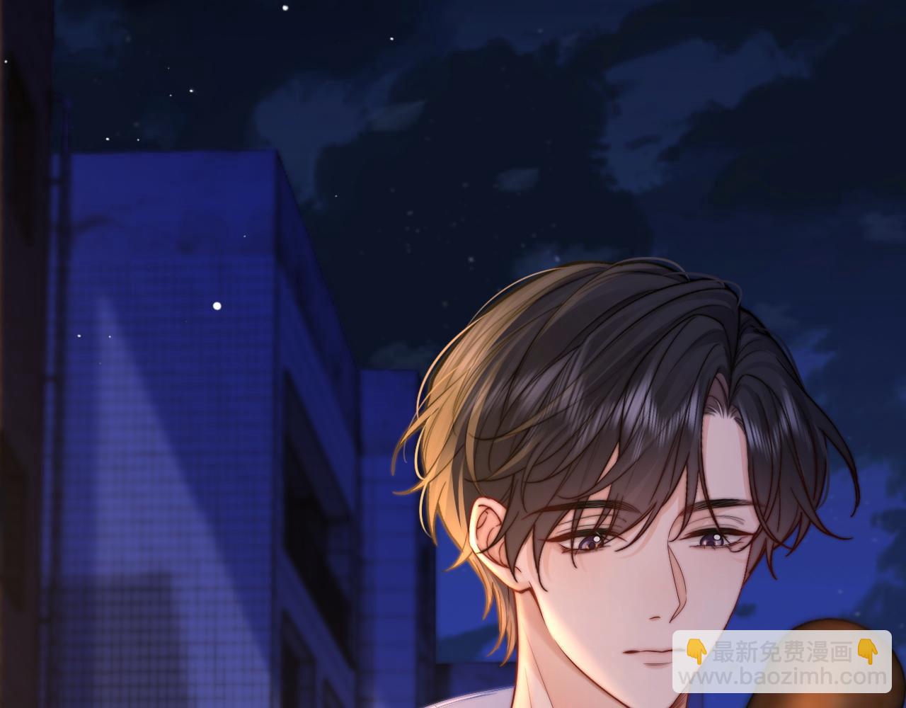 第8话 他的钥匙串9