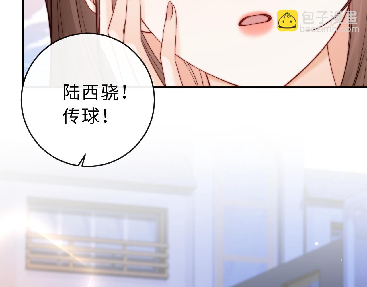 第9话 那个计划作废了57