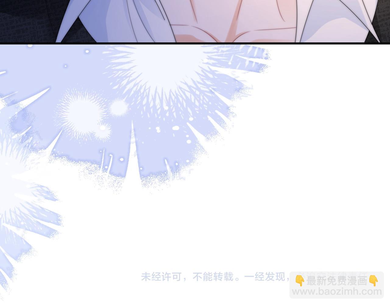 第16话 周挽，我饿了118