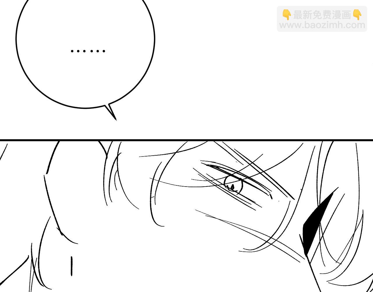 第16话 周挽，我饿了123