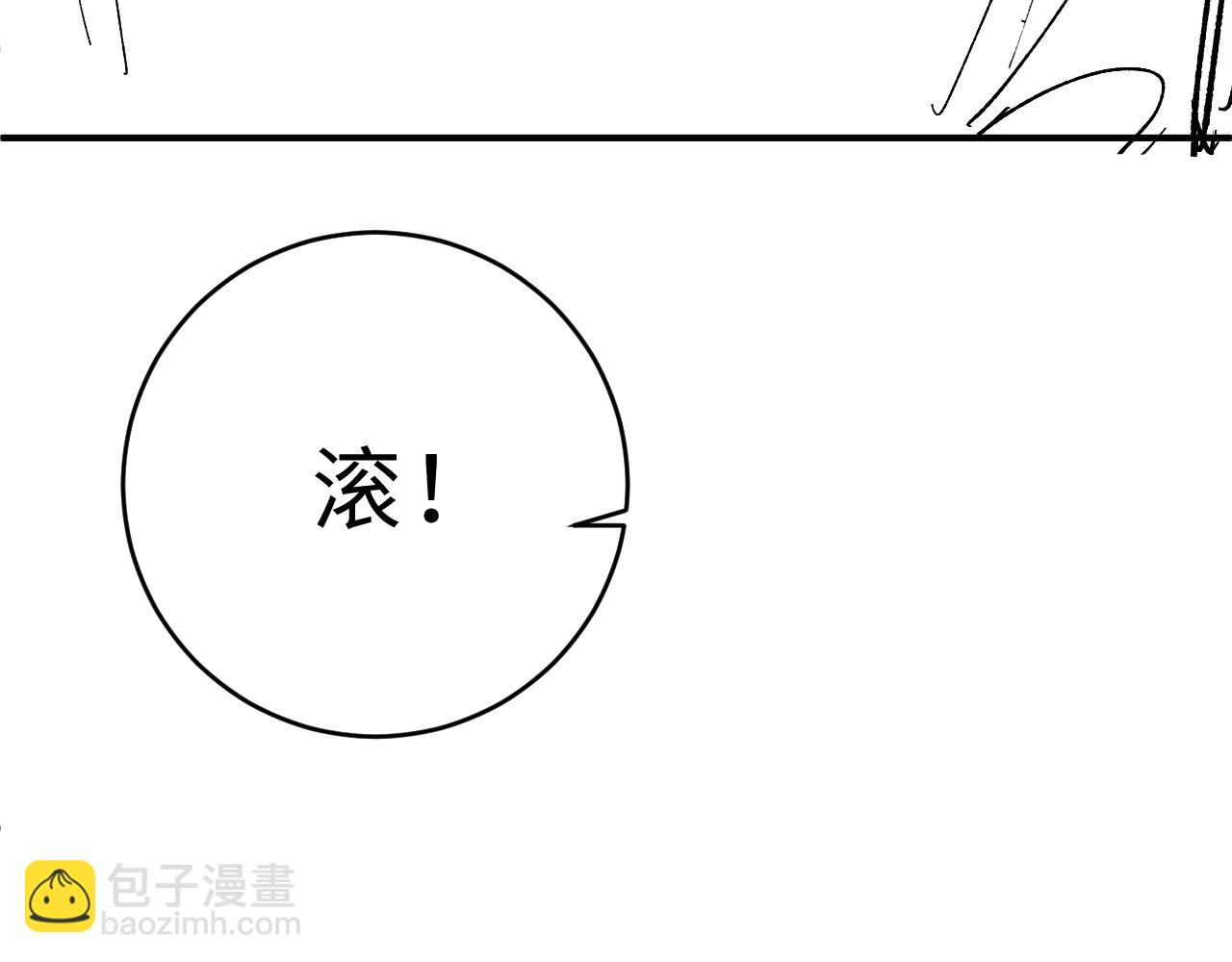 第16话 周挽，我饿了131