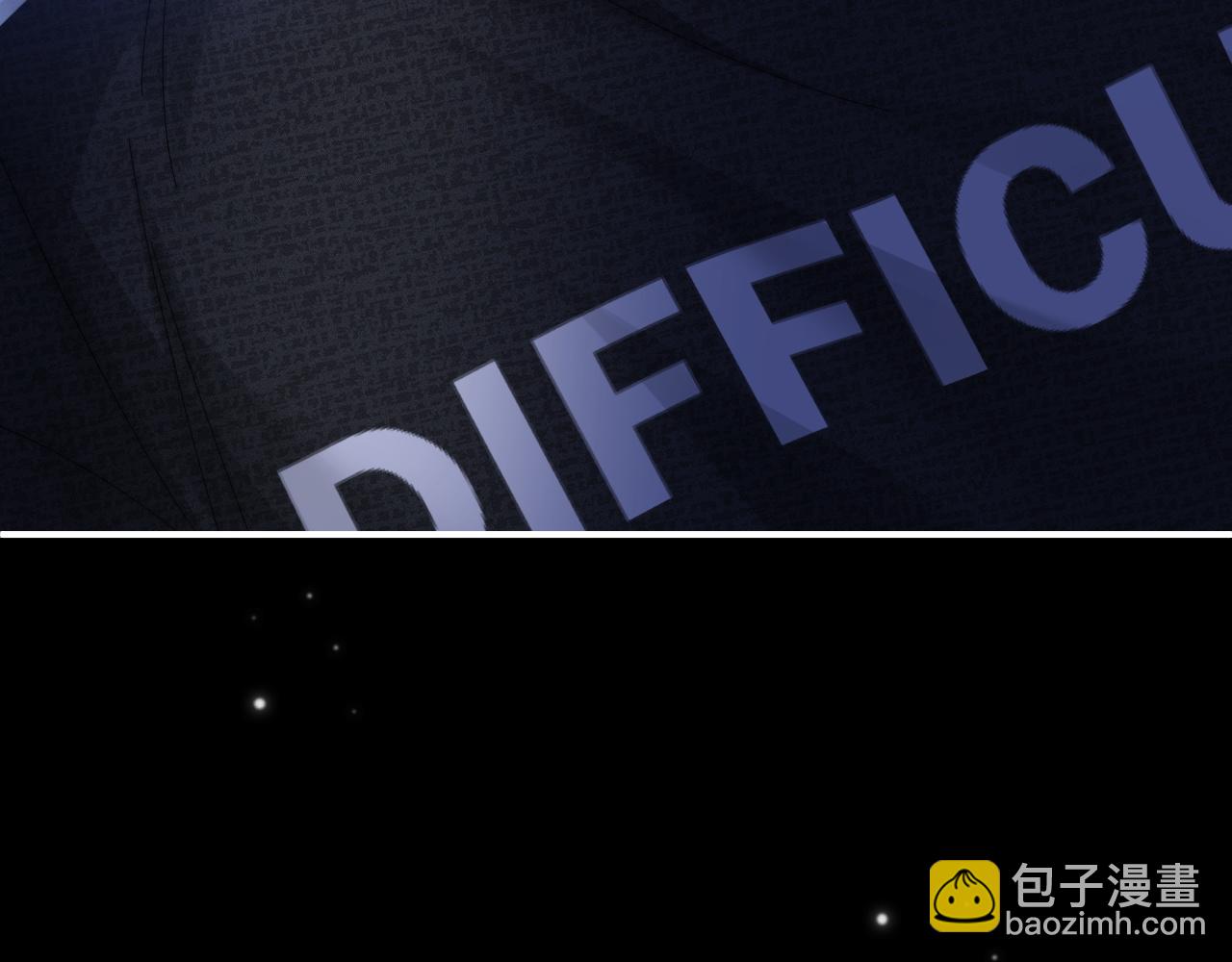 第16话 周挽，我饿了15