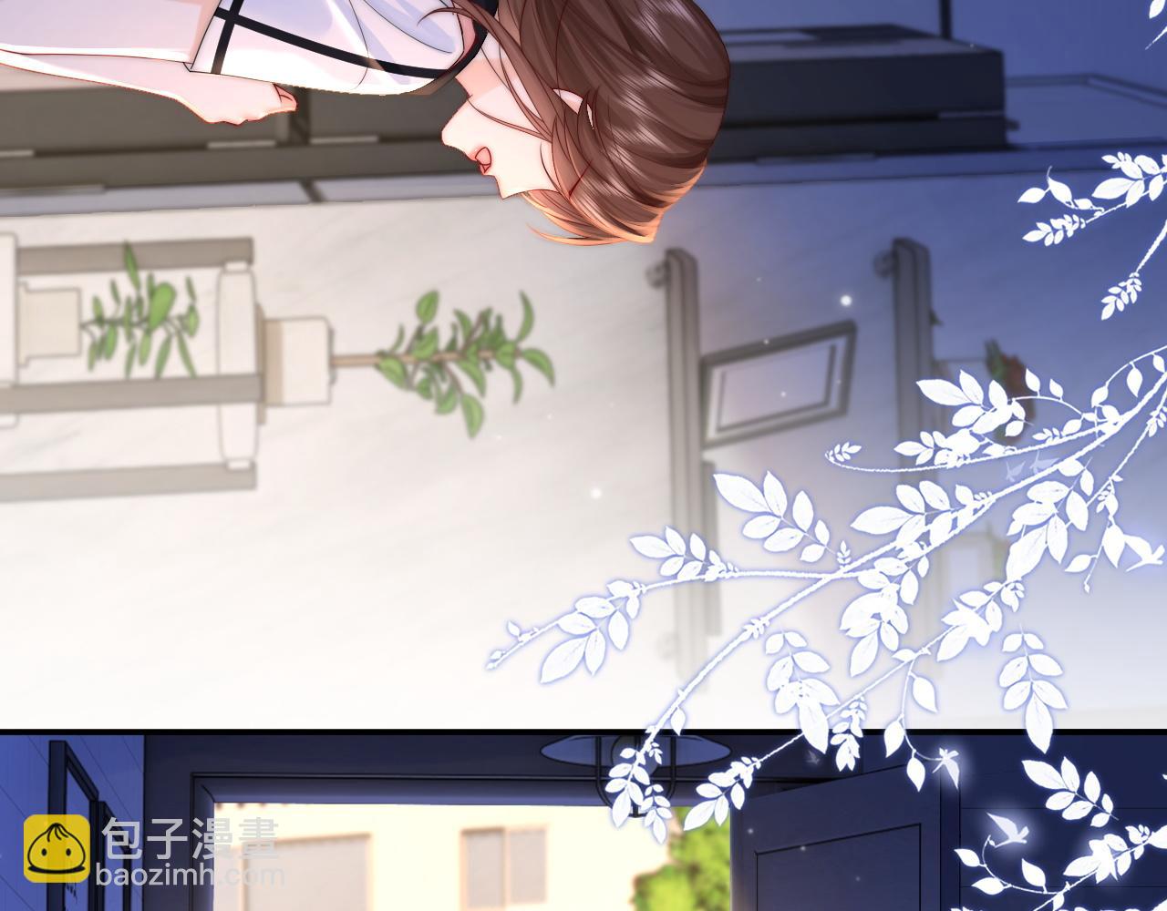 第16话 周挽，我饿了41