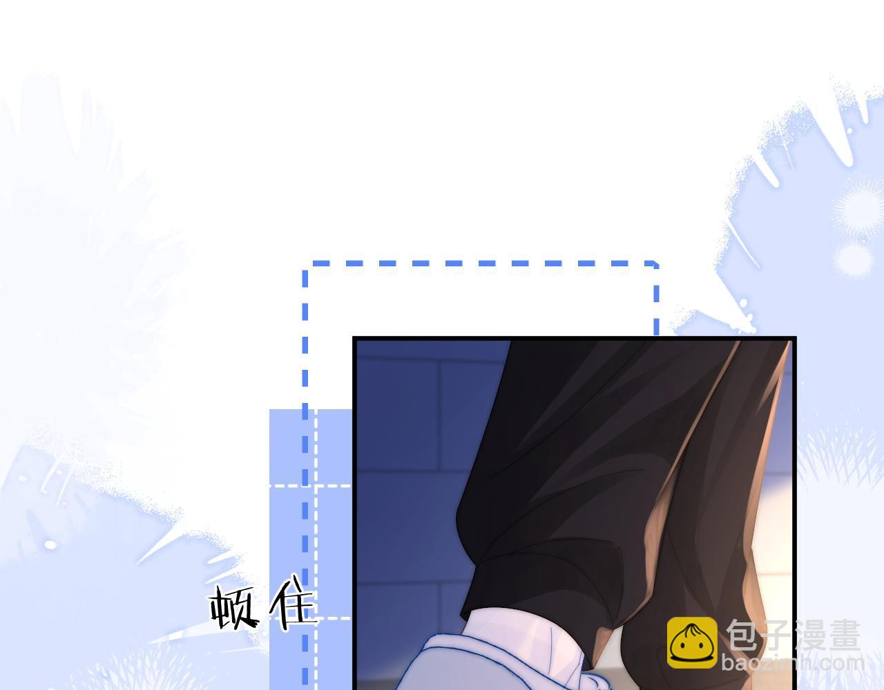 第16话 周挽，我饿了54