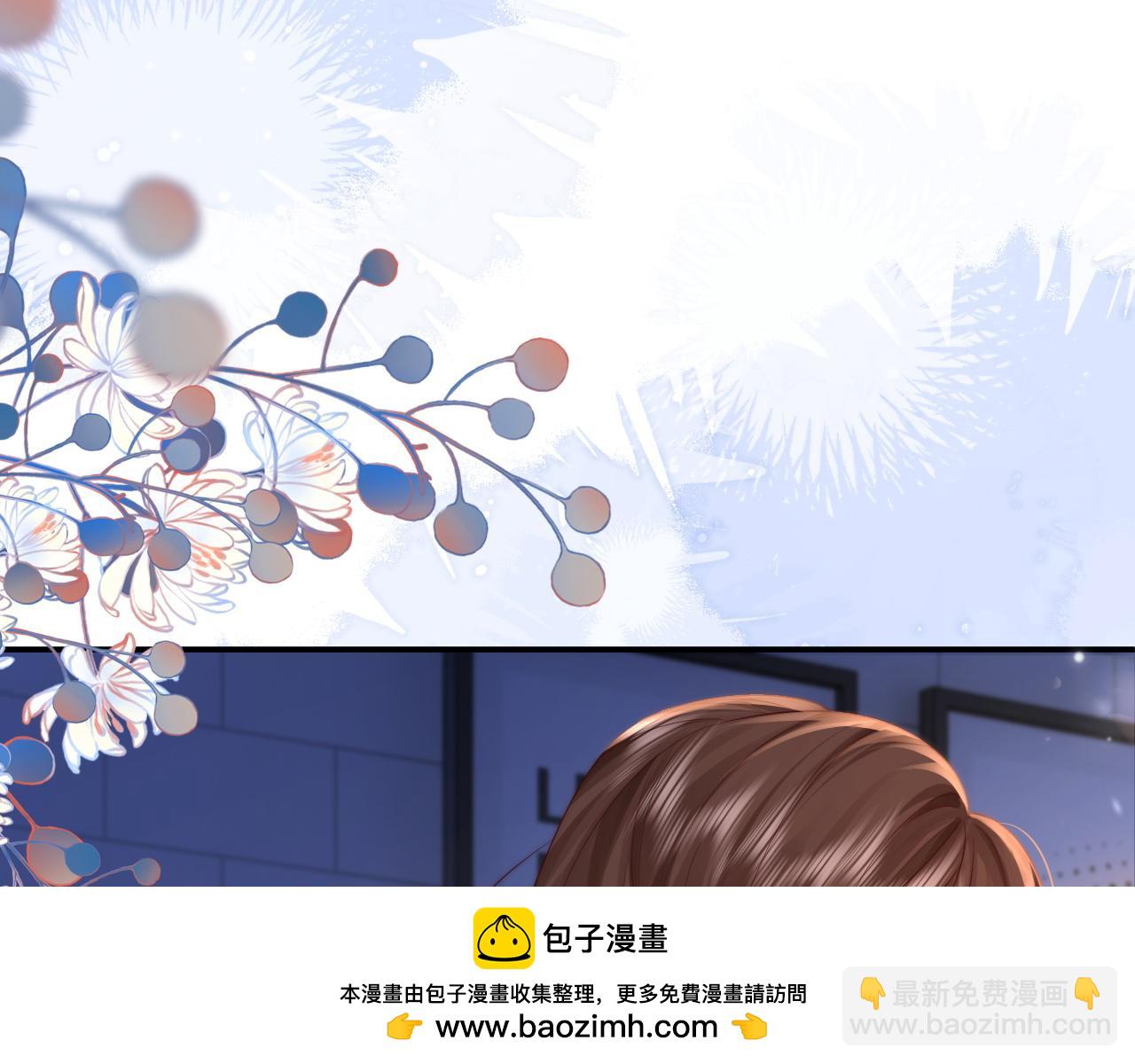 第16话 周挽，我饿了58