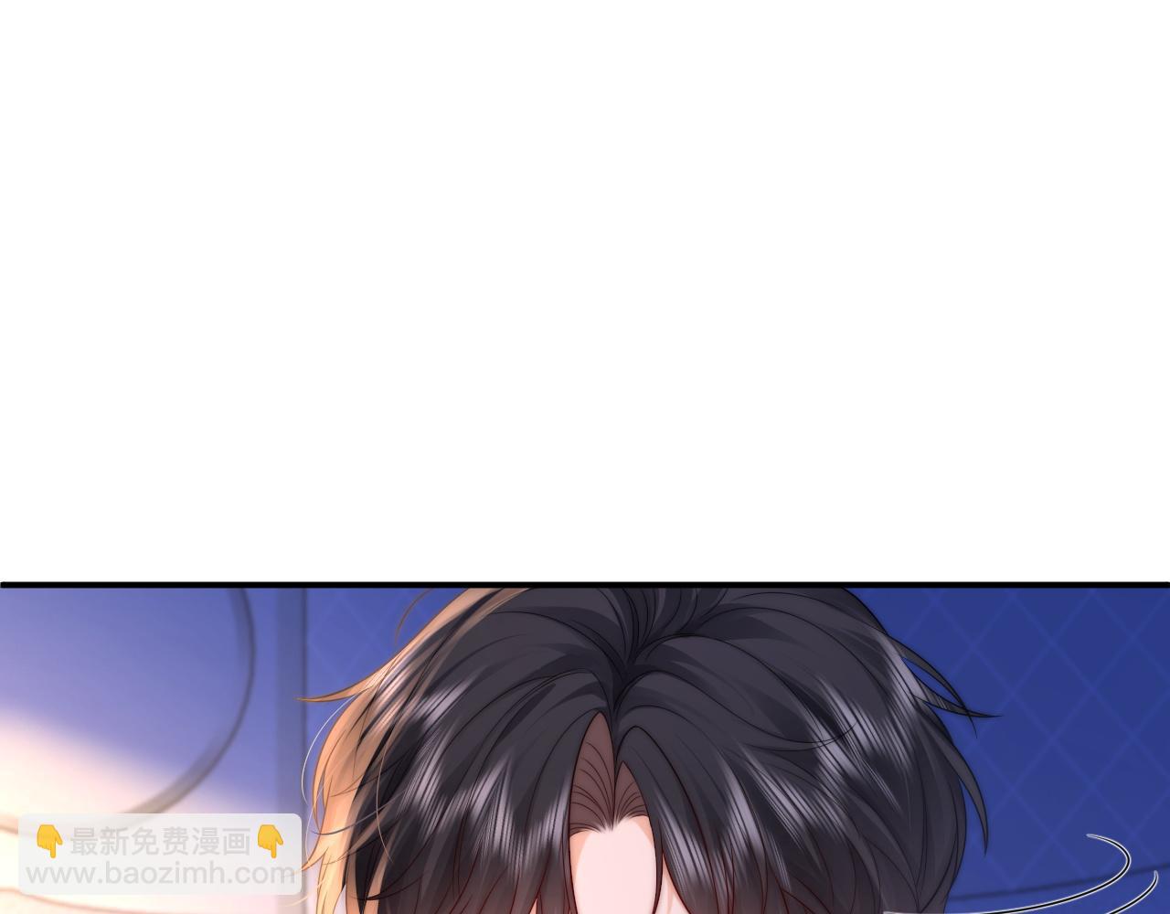 第16话 周挽，我饿了94