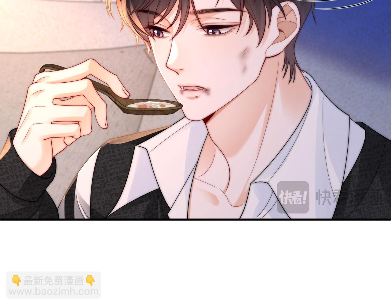 第16话 周挽，我饿了95