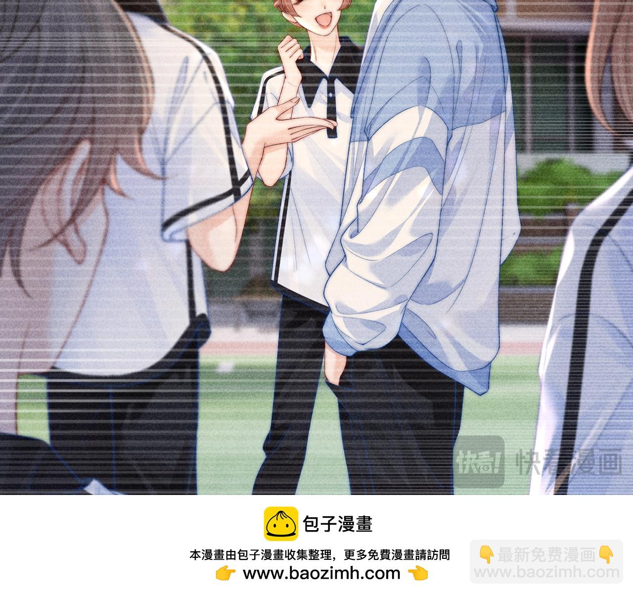第25话 他的朋友圈49