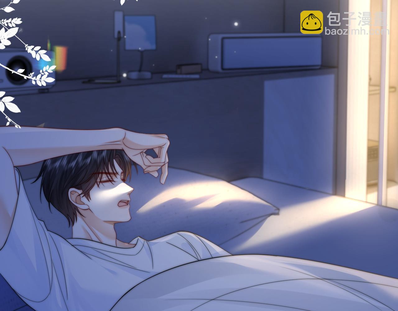 第25话 他的朋友圈69