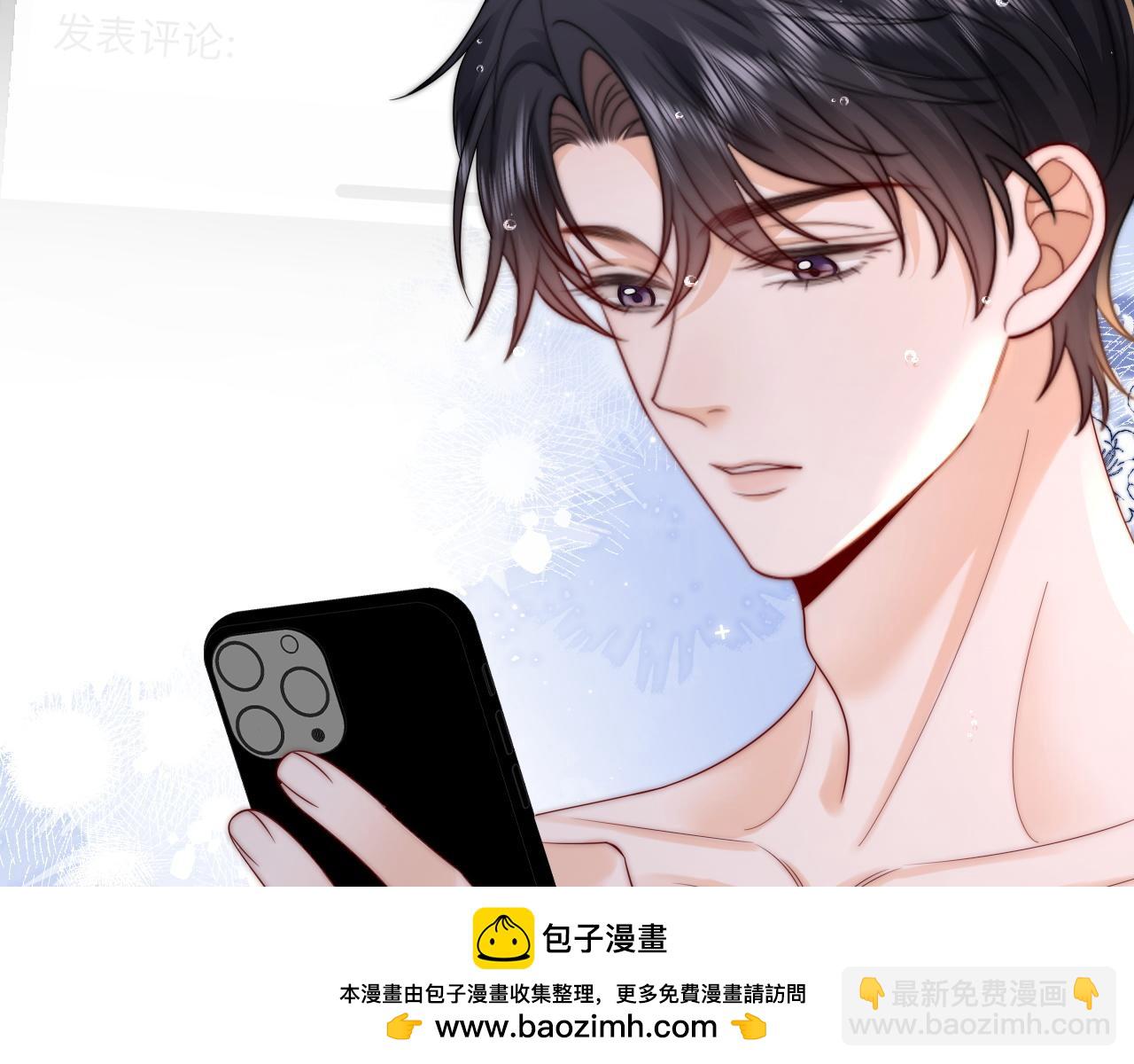 第25话 他的朋友圈81