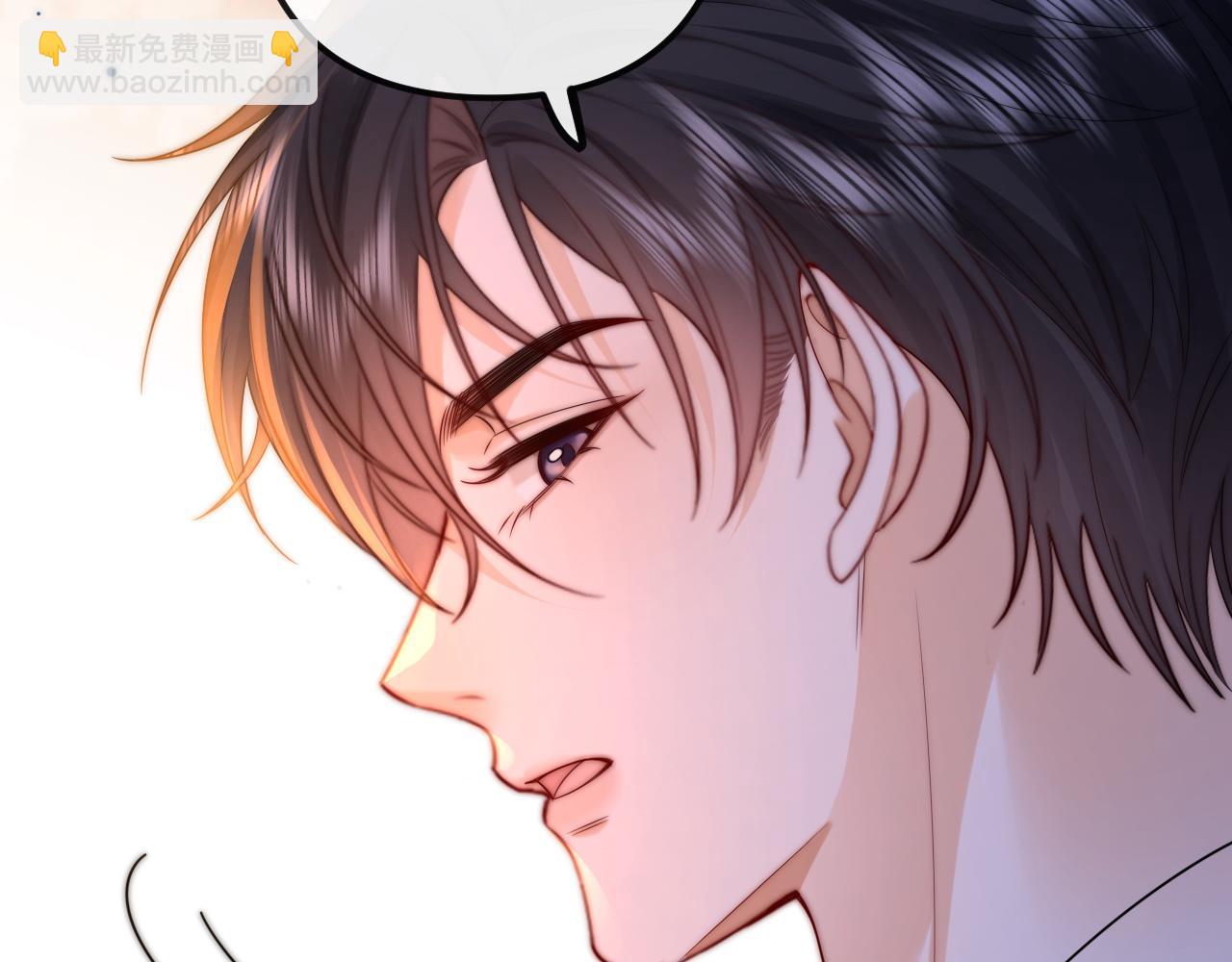 第29话 他要的奖励18