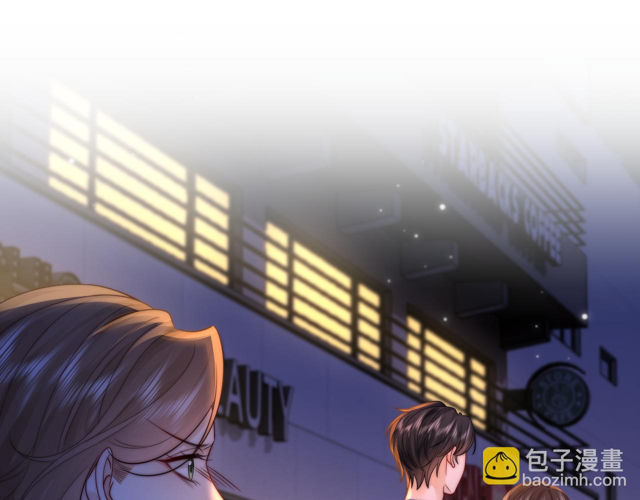 第29话 他要的奖励24