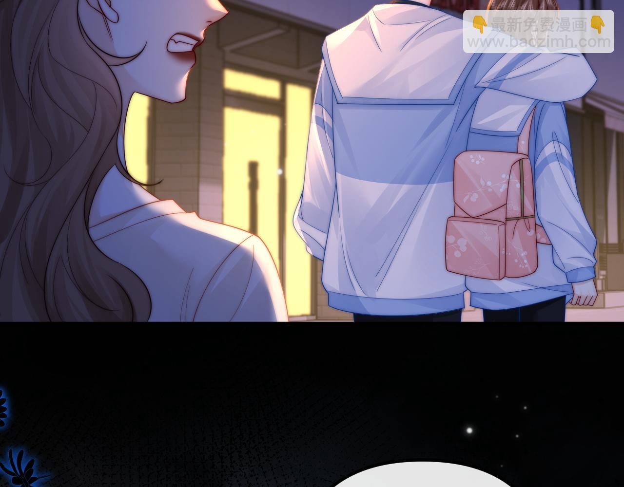 第29话 他要的奖励25