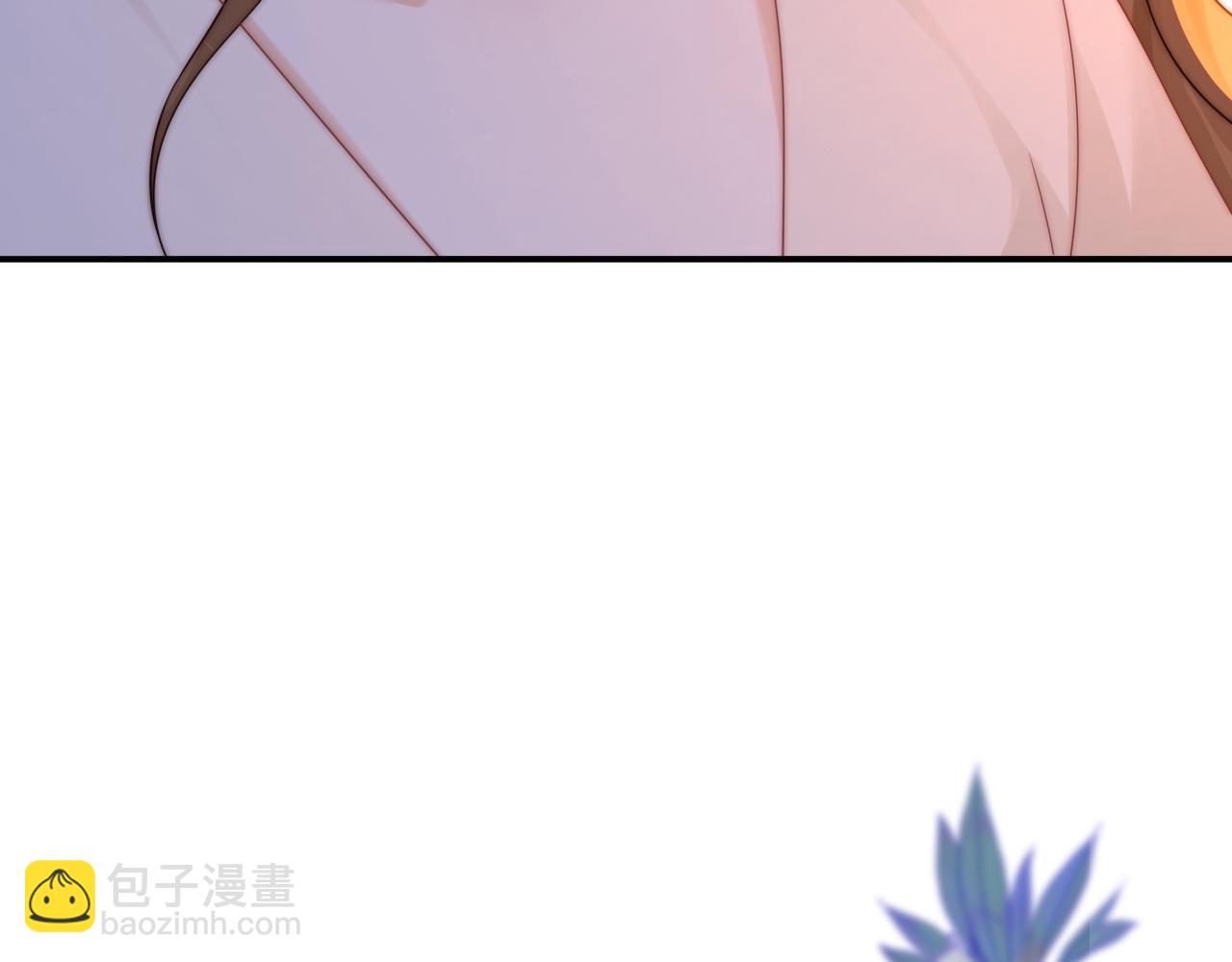 第29话 他要的奖励28