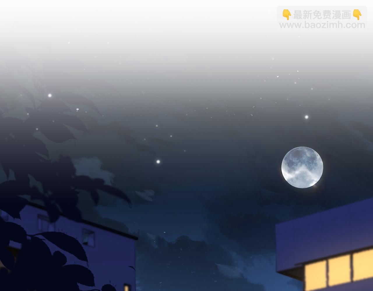 第29话 他要的奖励4