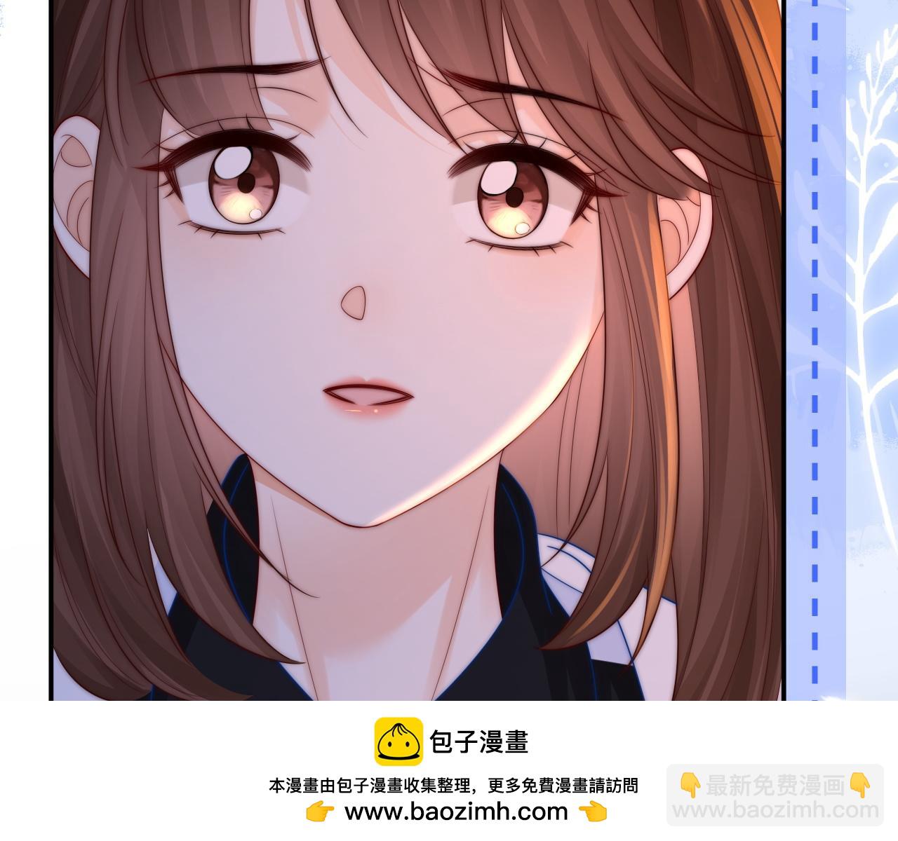 第29话 他要的奖励49