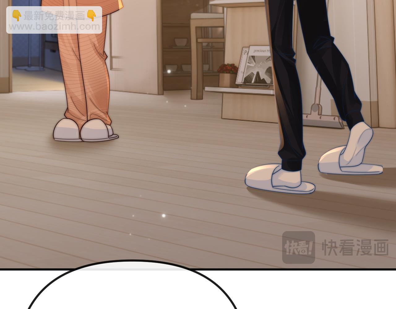 第29话 他要的奖励68