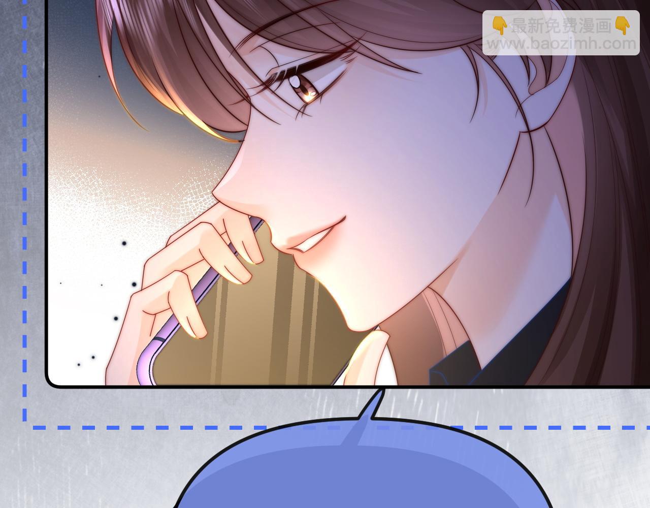 第29话 他要的奖励81