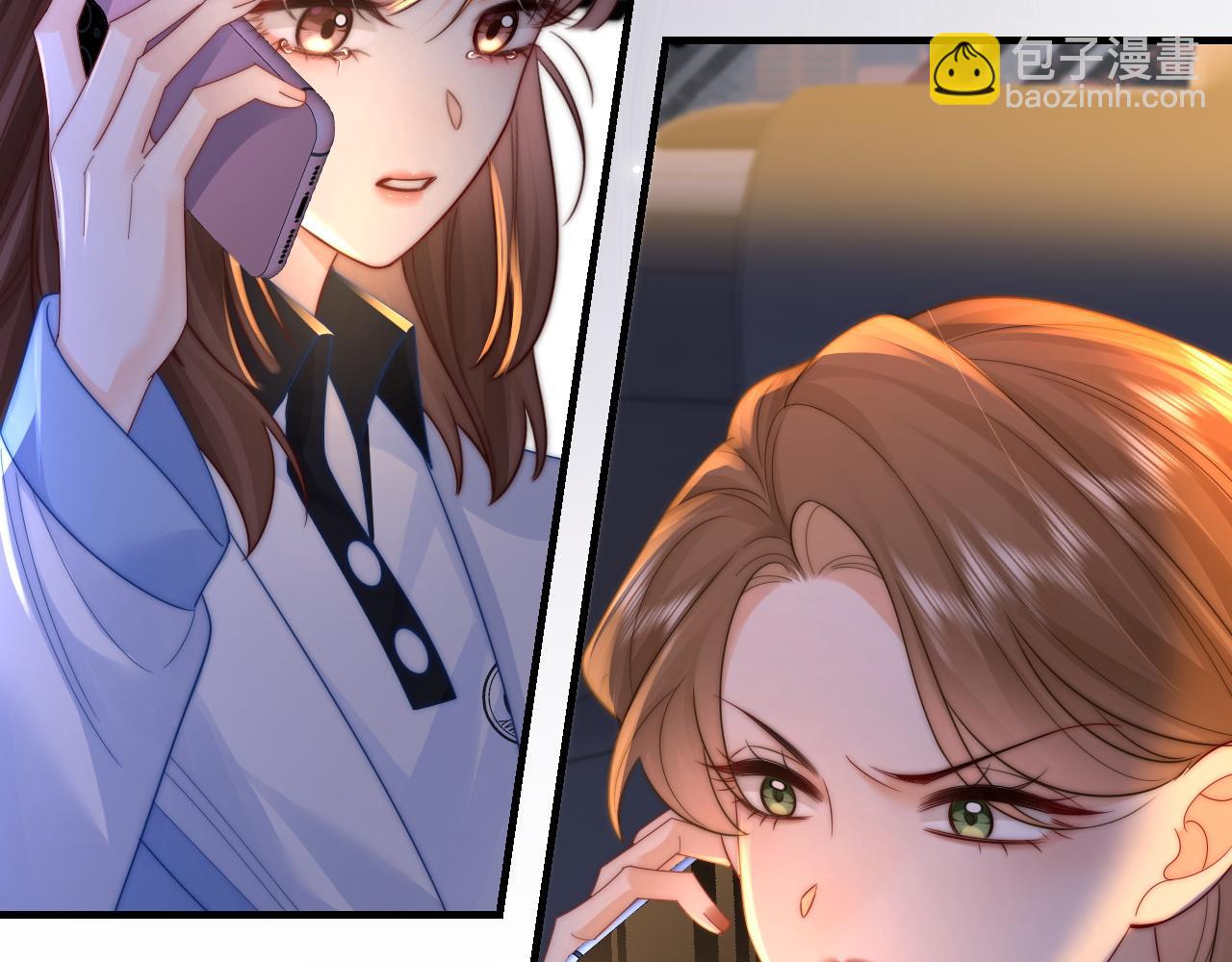 第29话 他要的奖励89