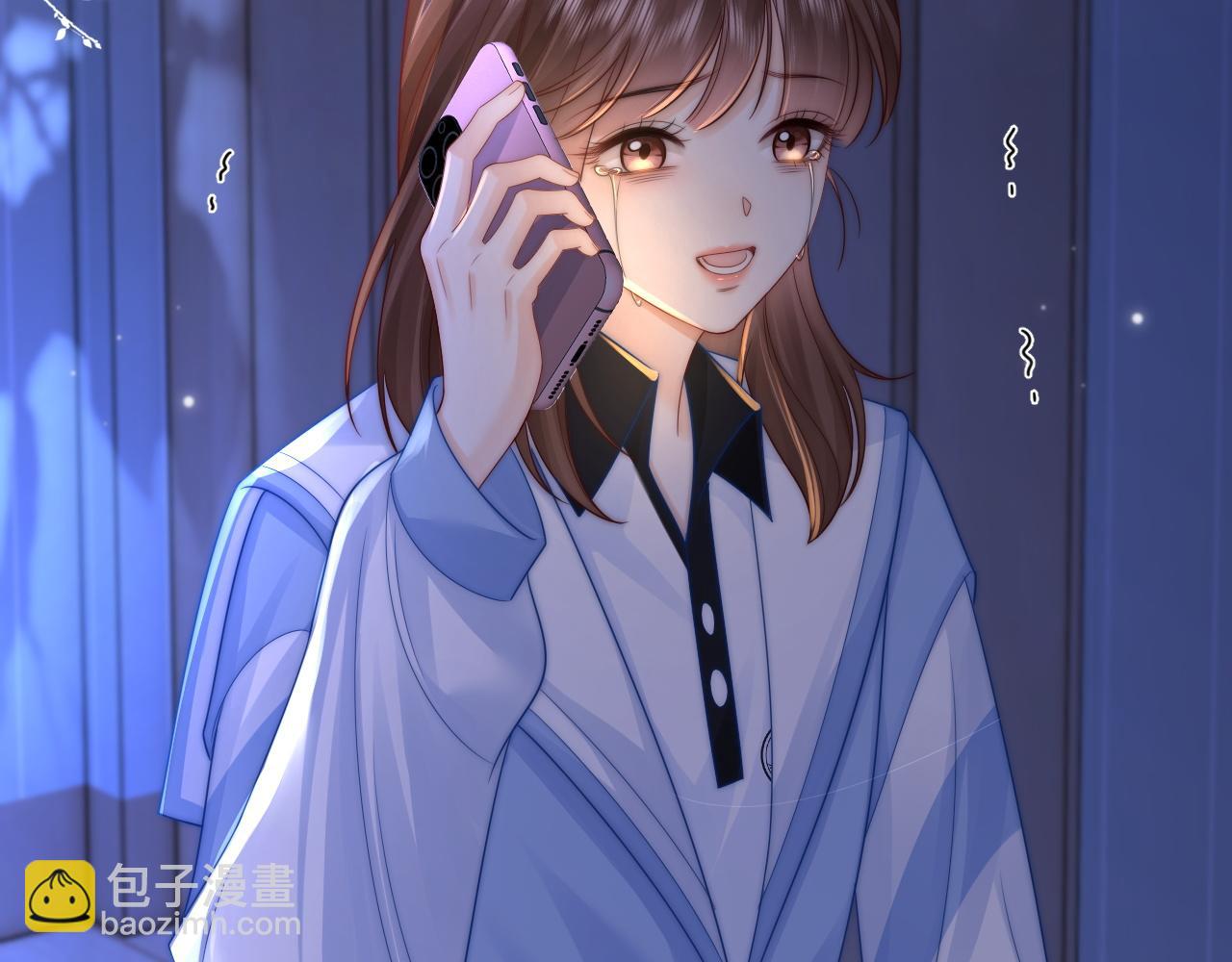 第29话 他要的奖励96