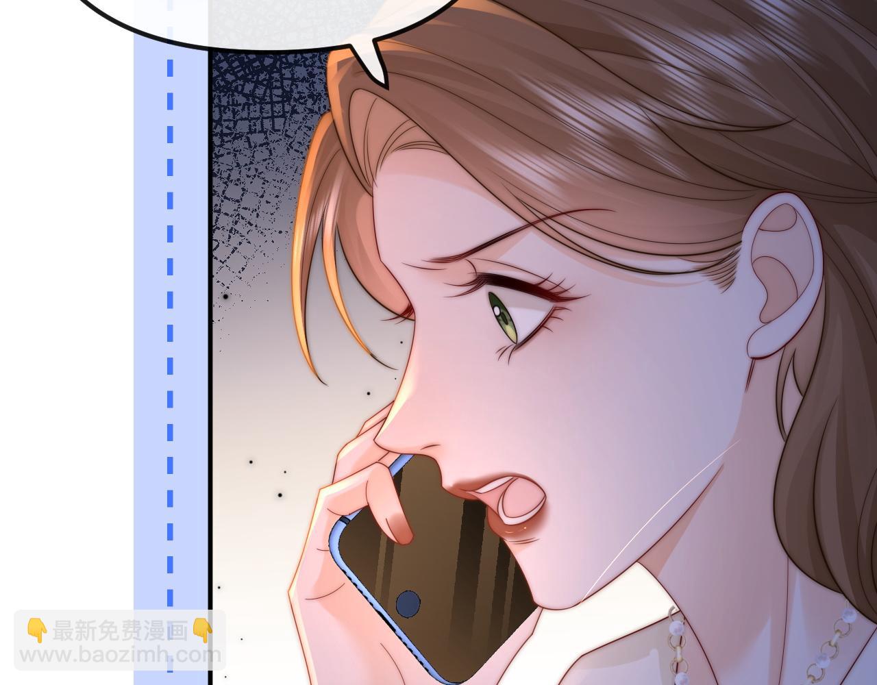 第29话 他要的奖励99