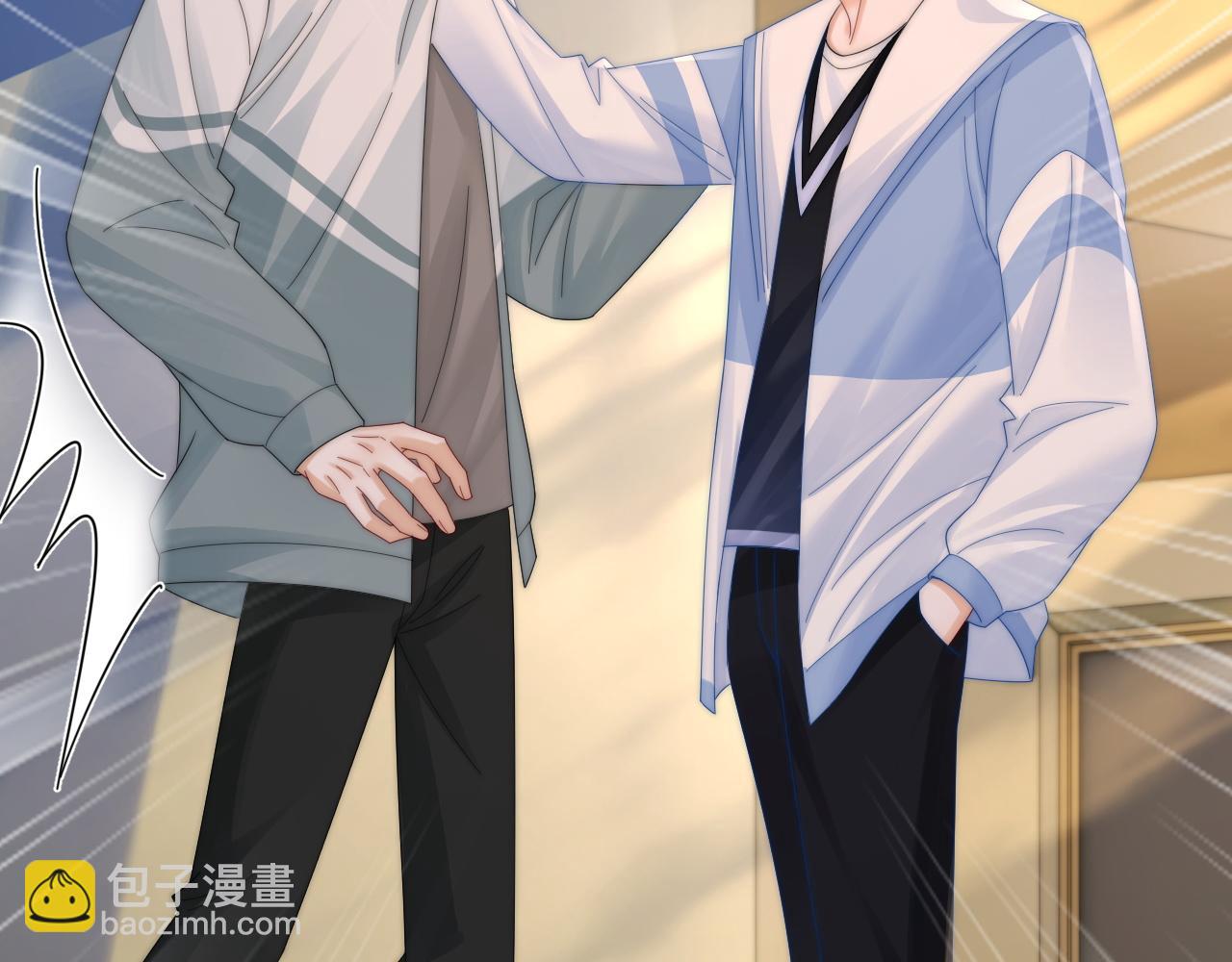 第35话 心疼21