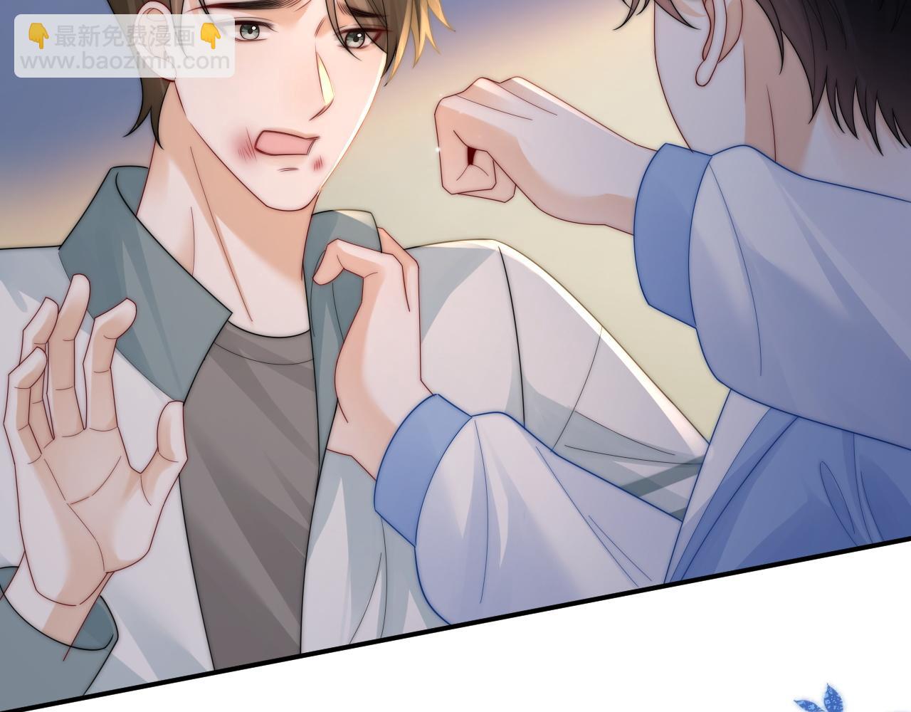 第35话 心疼25