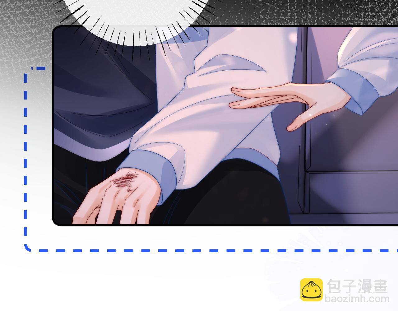 第35话 心疼39