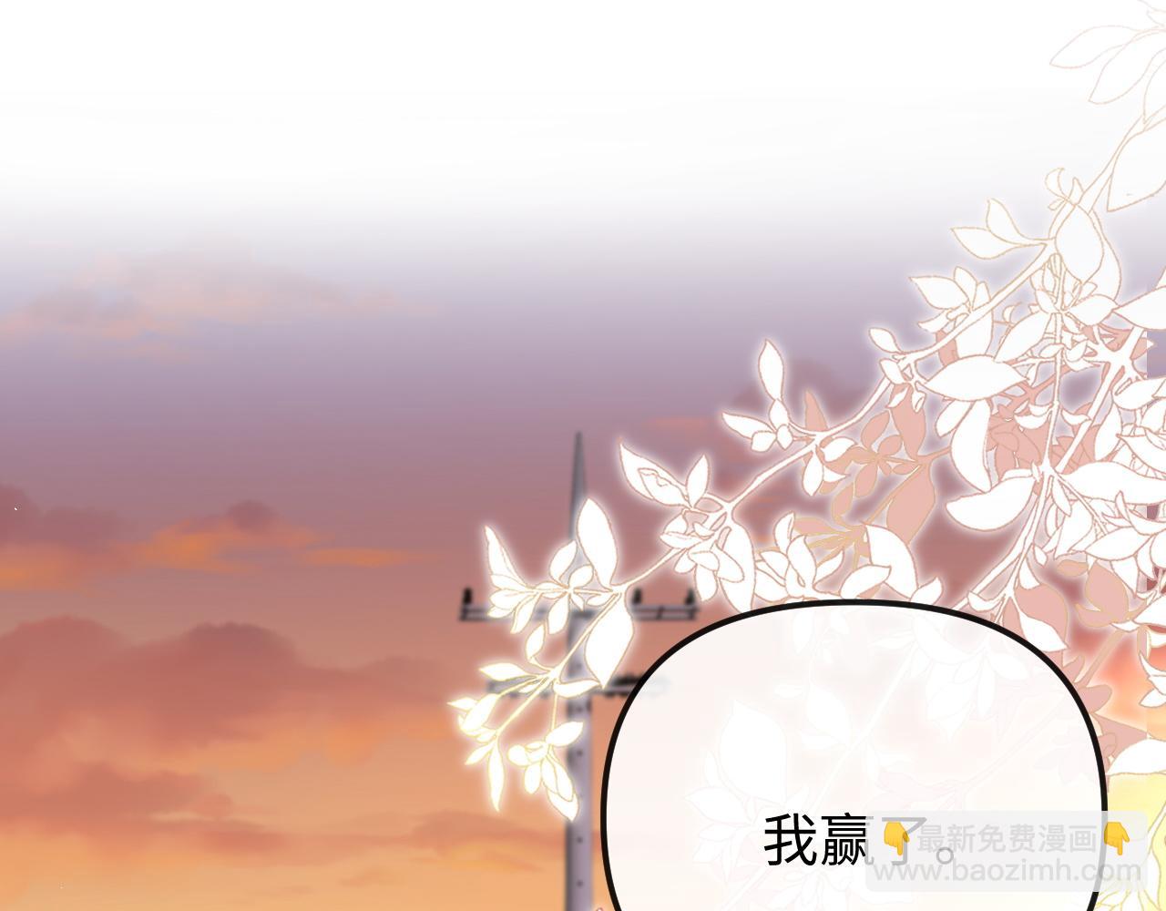 第35话 心疼4