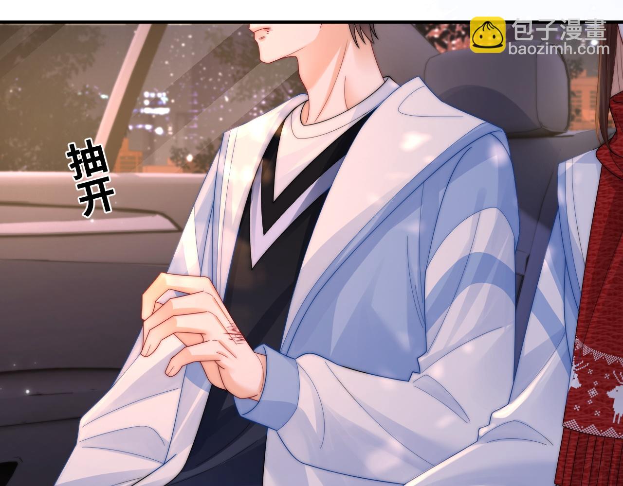 第35话 心疼40