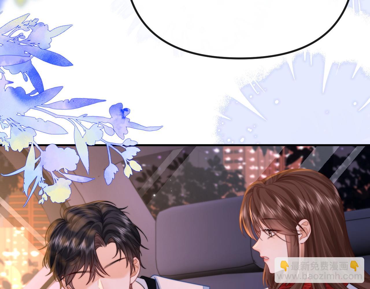 第35话 心疼55