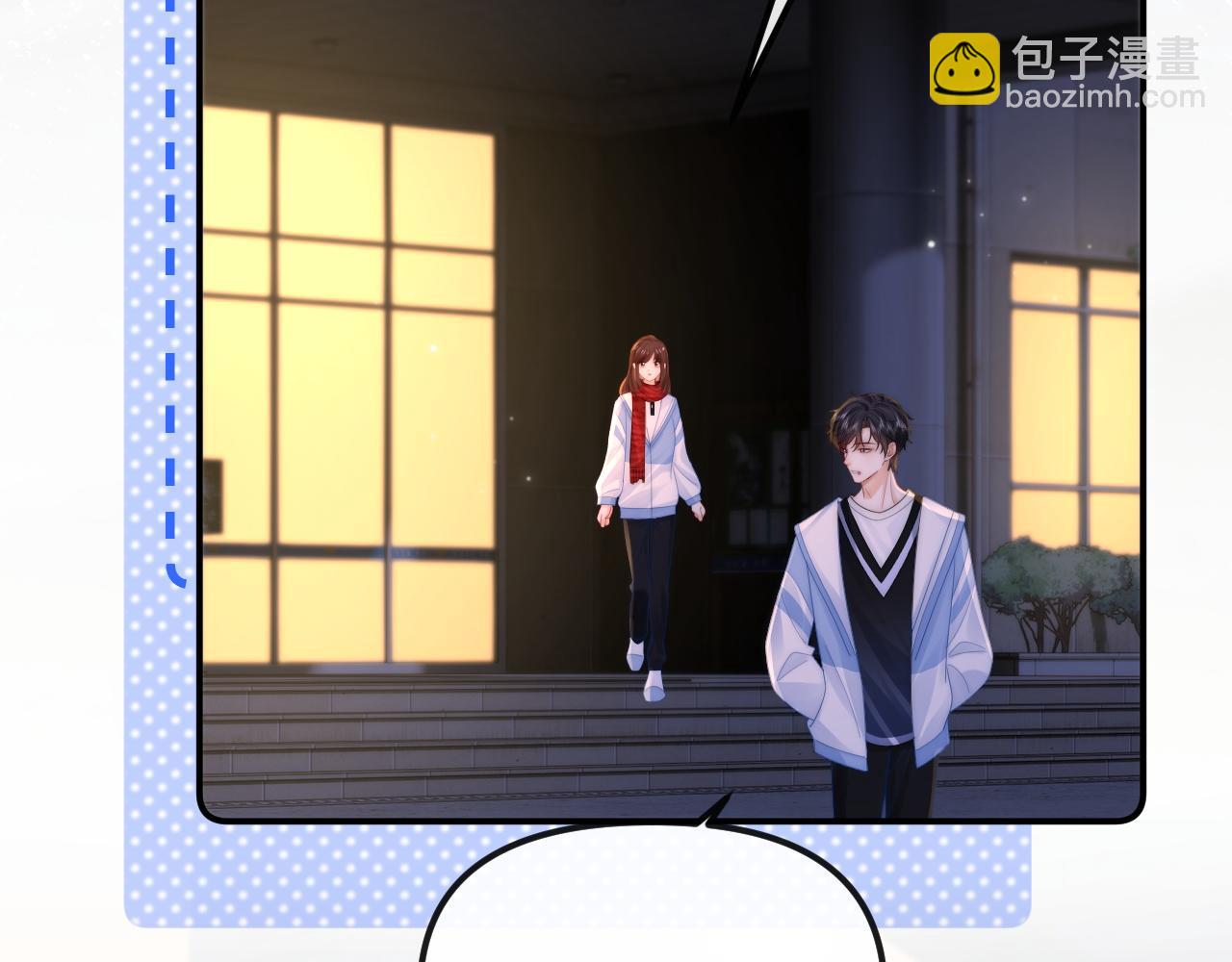 第35话 心疼73