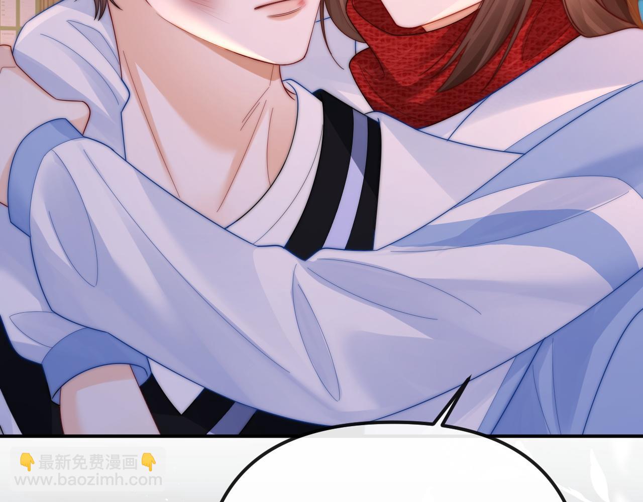 第35话 心疼92
