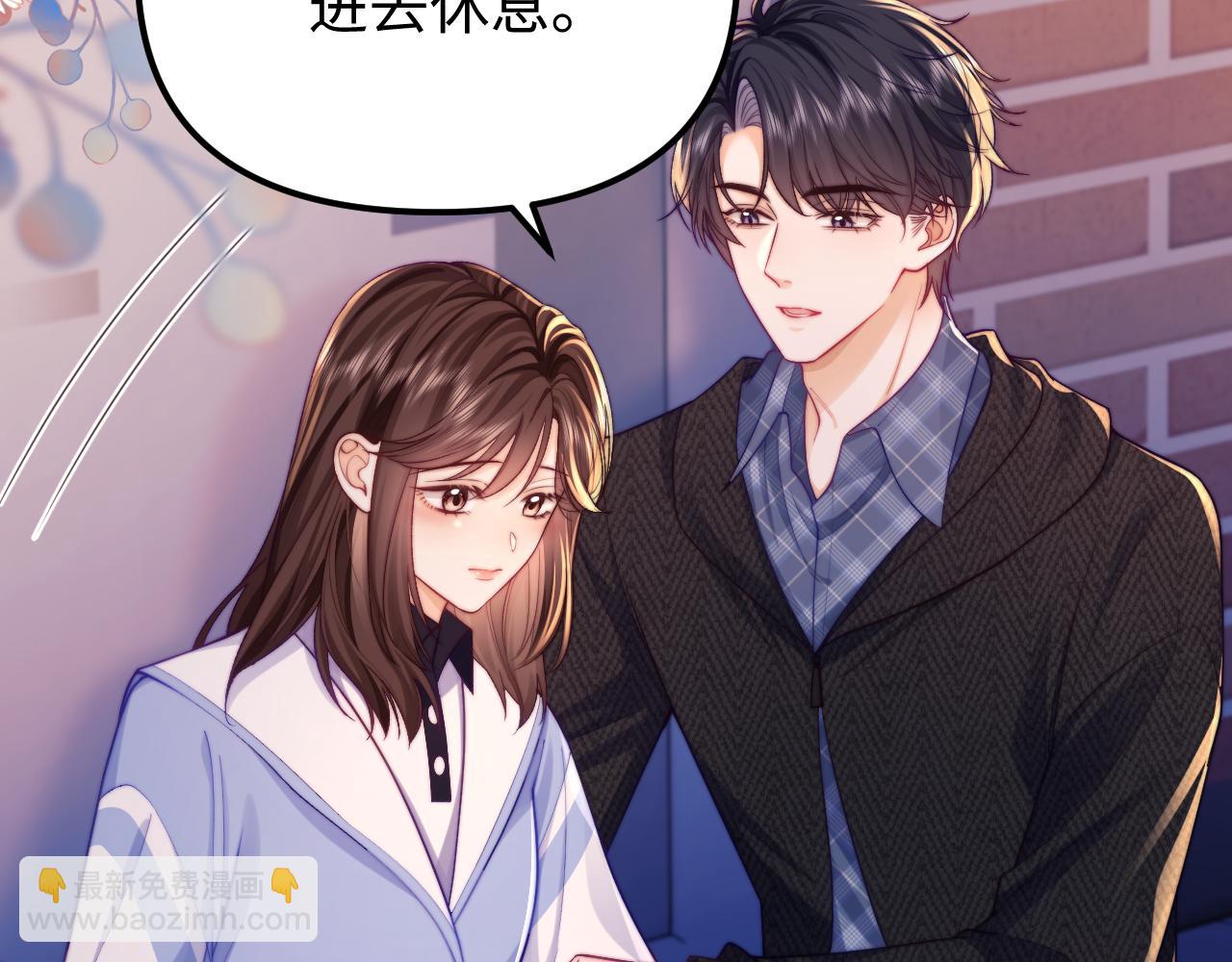 第38话 两个人的孤岛10