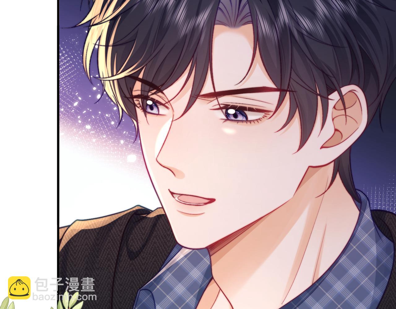 第38话 两个人的孤岛13