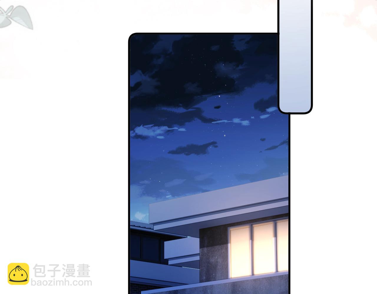 第38话 两个人的孤岛26