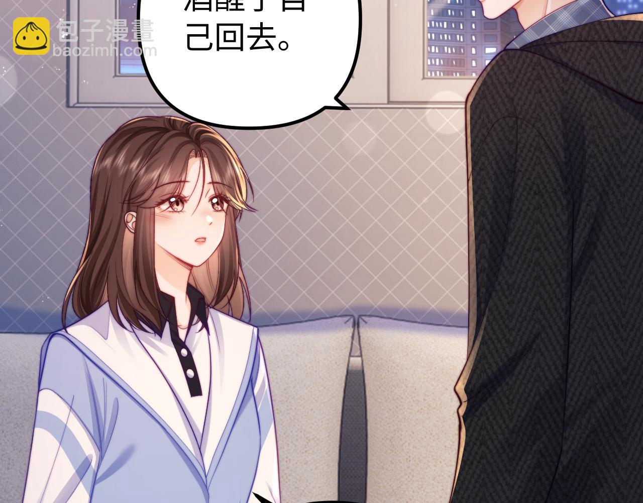 第38话 两个人的孤岛28