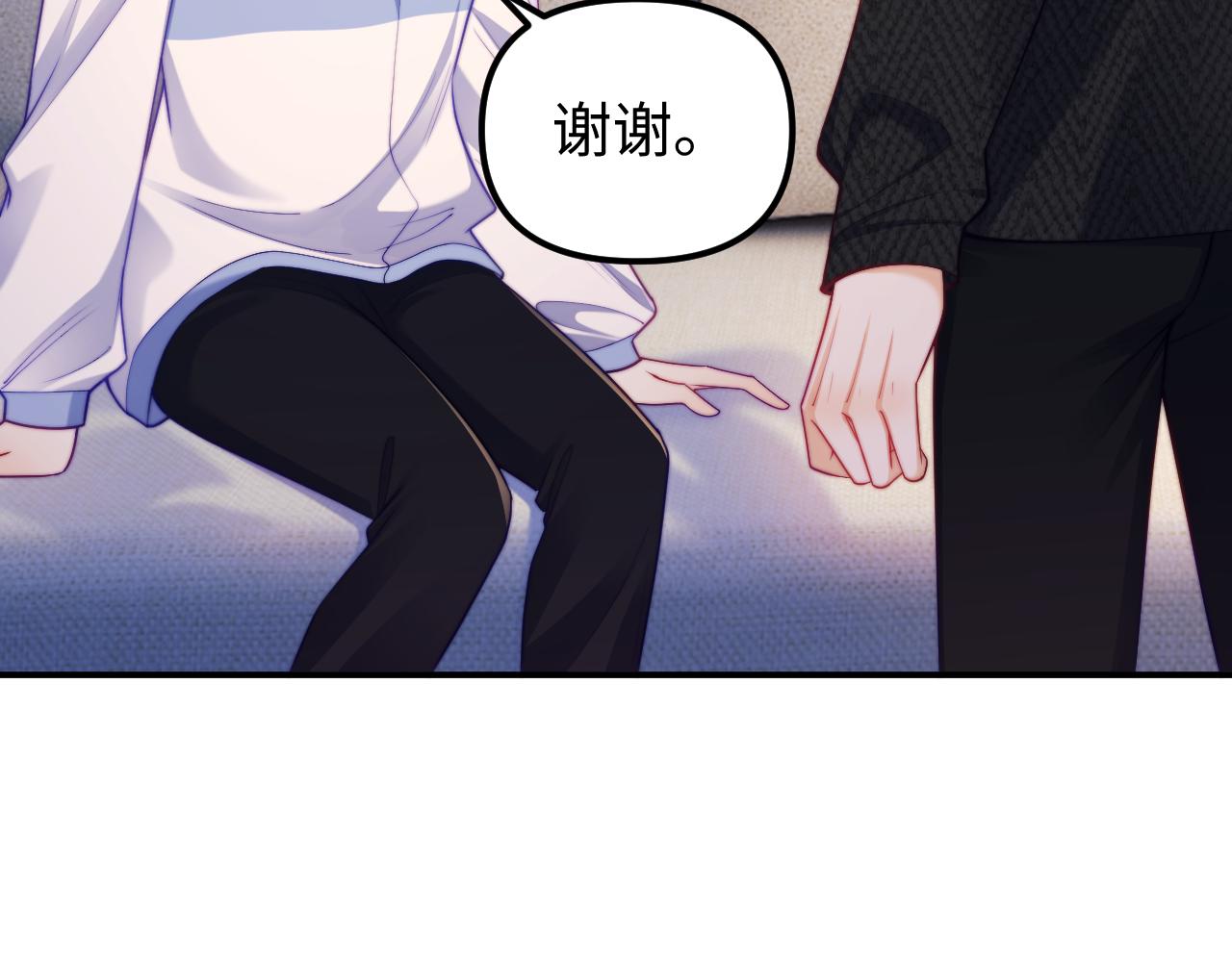 第38话 两个人的孤岛29