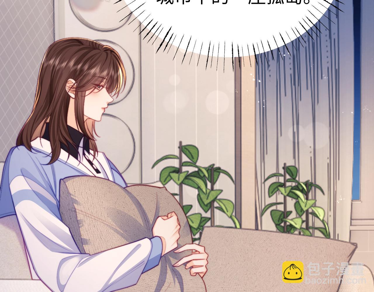 第38话 两个人的孤岛32
