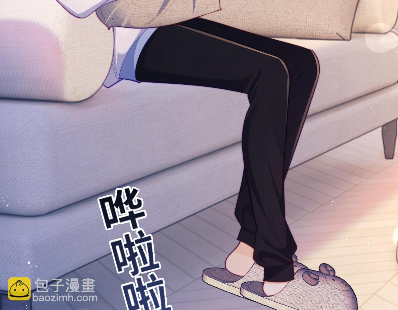 第38话 两个人的孤岛33