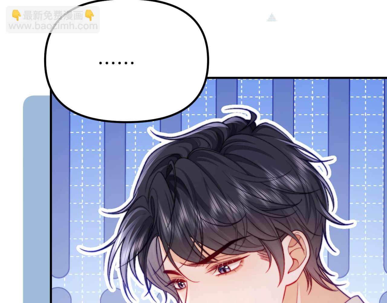 第38话 两个人的孤岛64