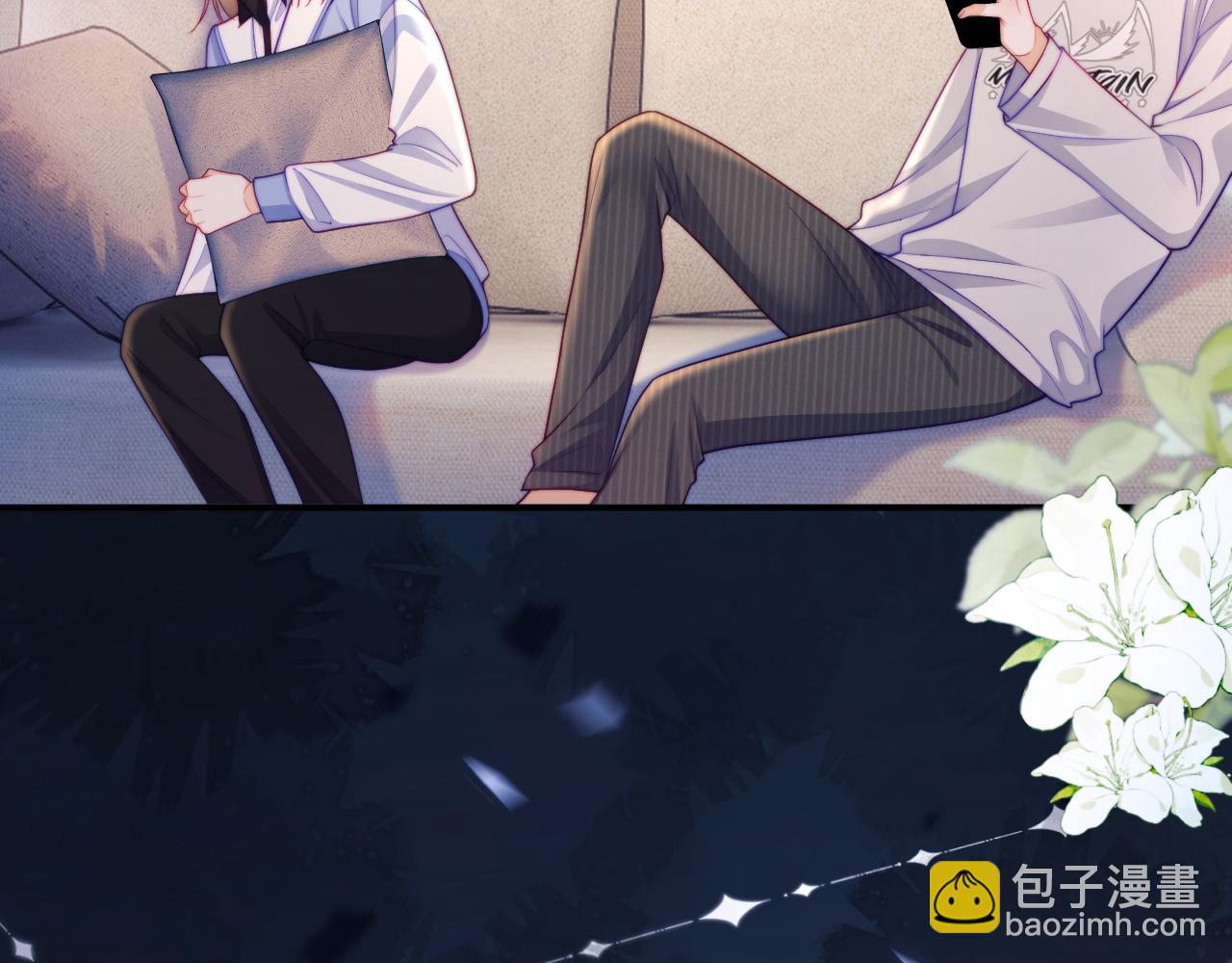 第38话 两个人的孤岛71