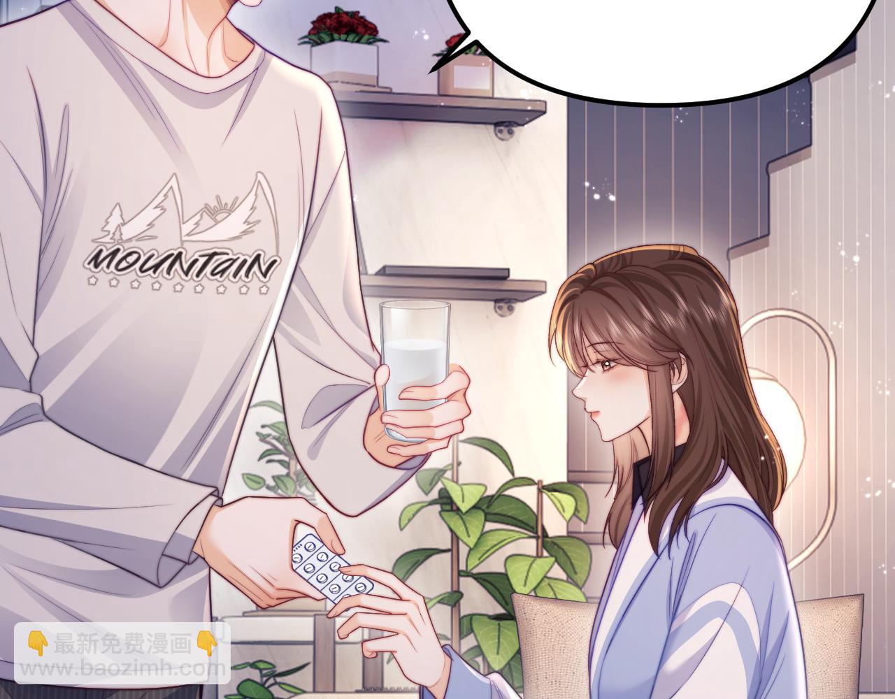 第38话 两个人的孤岛77