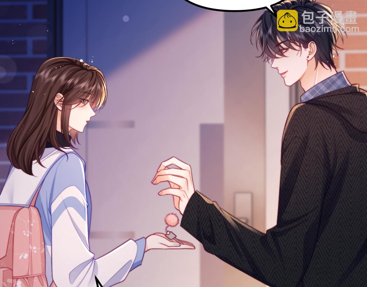 第38话 两个人的孤岛8