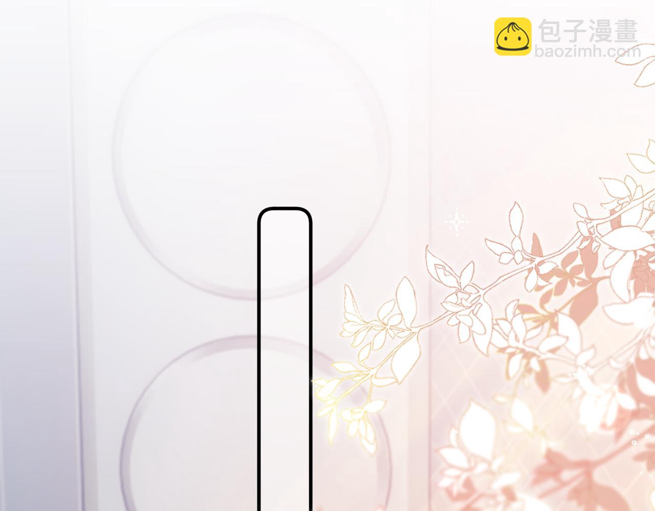 第38话 两个人的孤岛83