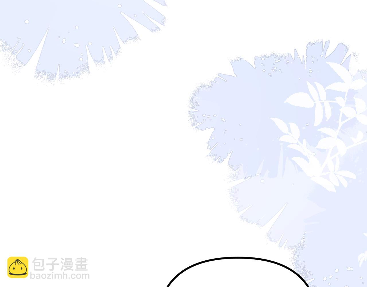 第38话 两个人的孤岛90