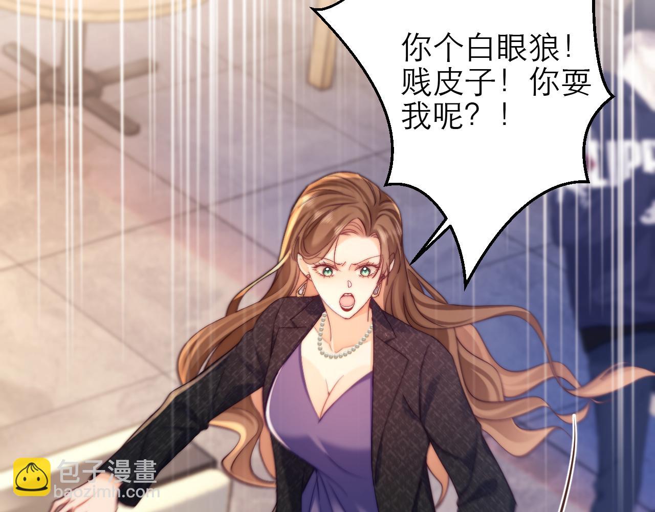 第44话14