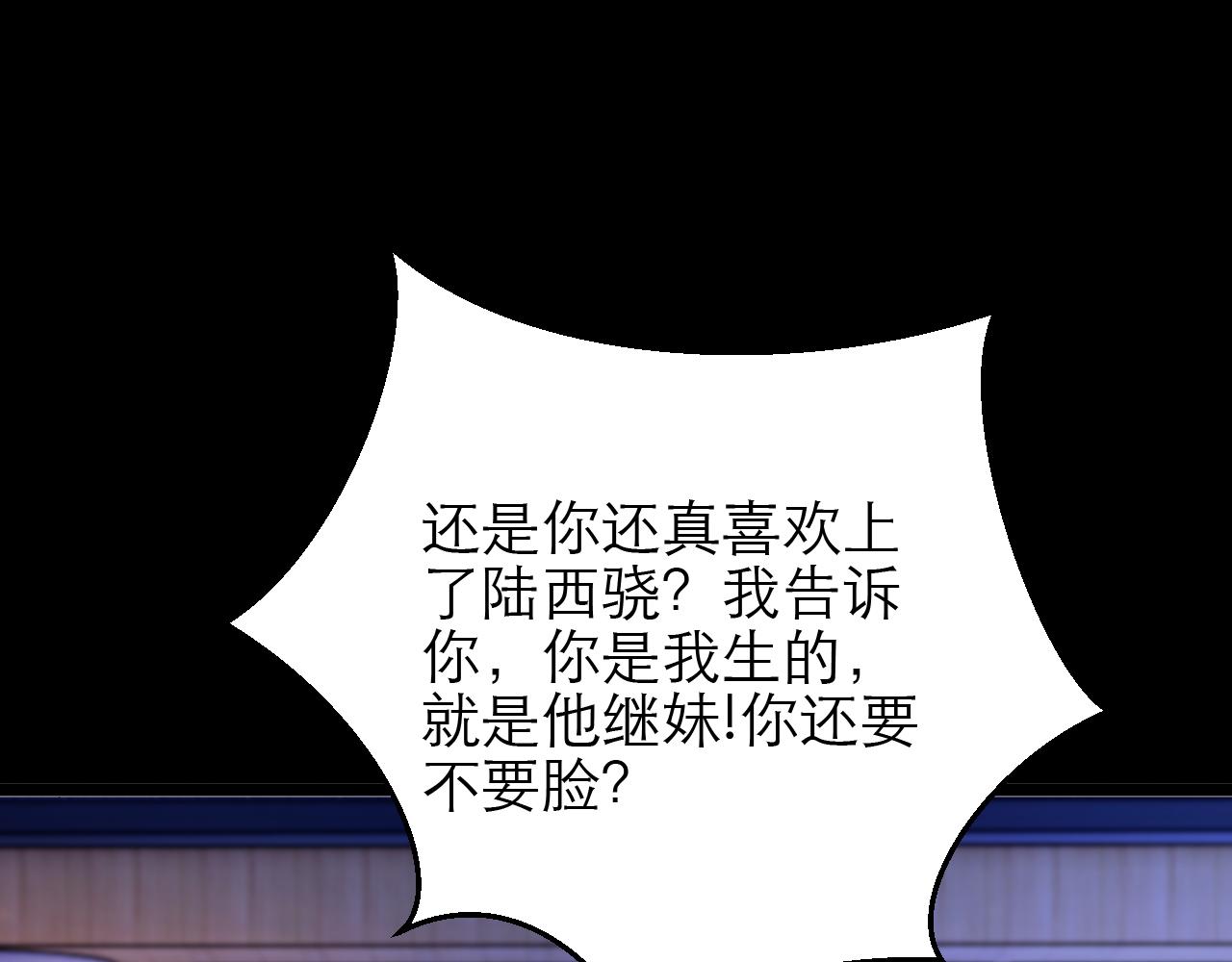 第44话18