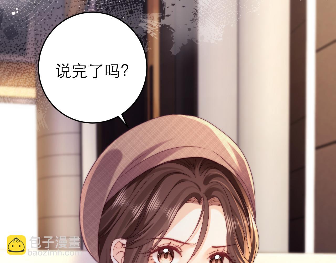 第44话25