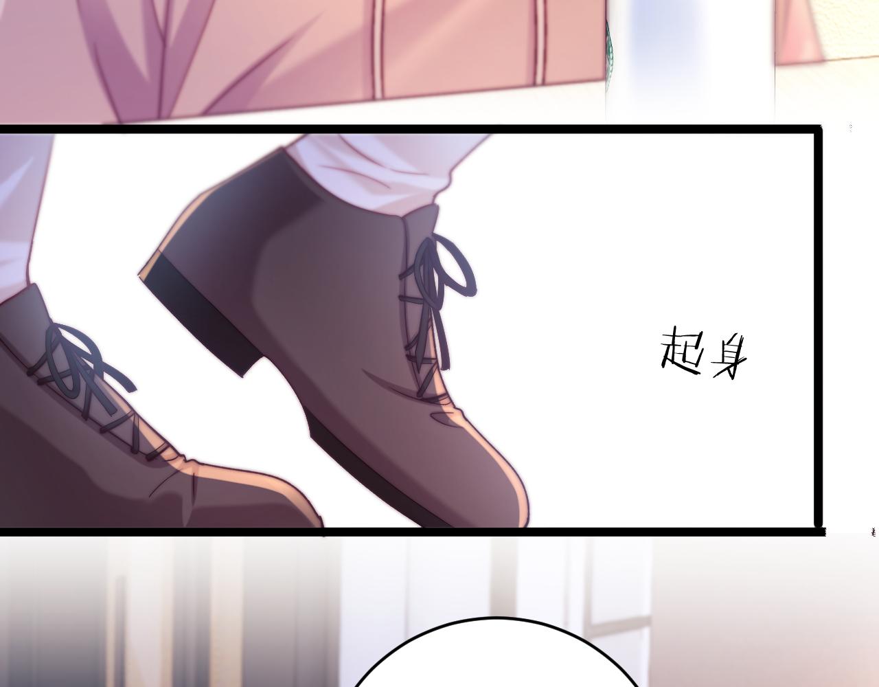 第44话27